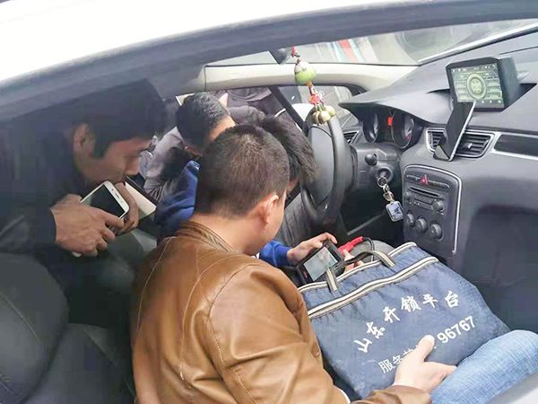 辽阳汽车开锁培训课程