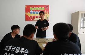 辽阳开锁培训小课堂，学员理论知识培训
